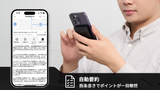 ChatGPT-4連携で超高速文字起こし＆要約！ AIボイスレコーダー「CHIME NOTE Pro」 【段落に分けて議事録作成・107言語の翻訳・MagSafeワイヤレス充電可能】